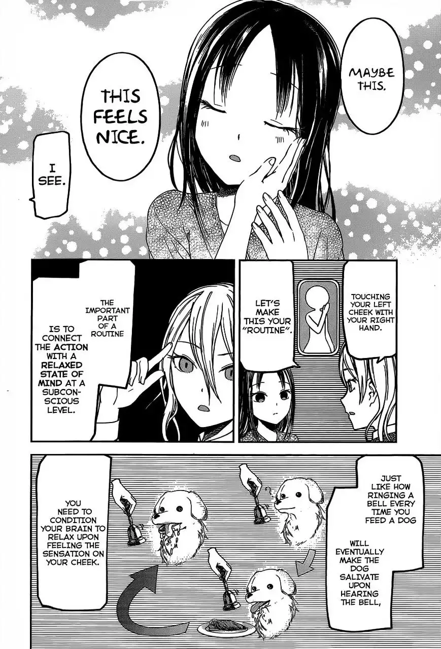 Kaguya-sama wa Kokurasetai - Tensai-tachi no Renai Zunousen Chapter 81 6